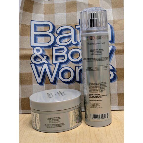 Bath & Body Works Platinum Glowtion Body Butter + FFM Bundle Set of 2 - Picture 2 of 3